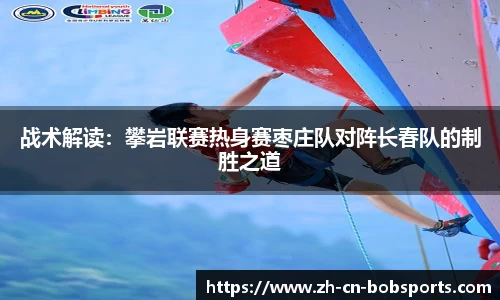 bob半岛体育平台