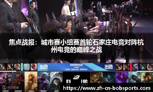 bob半岛体育官方网站