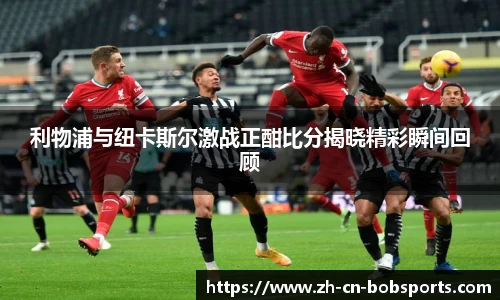 bob半岛体育APP
