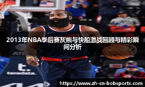 bob半岛体育平台